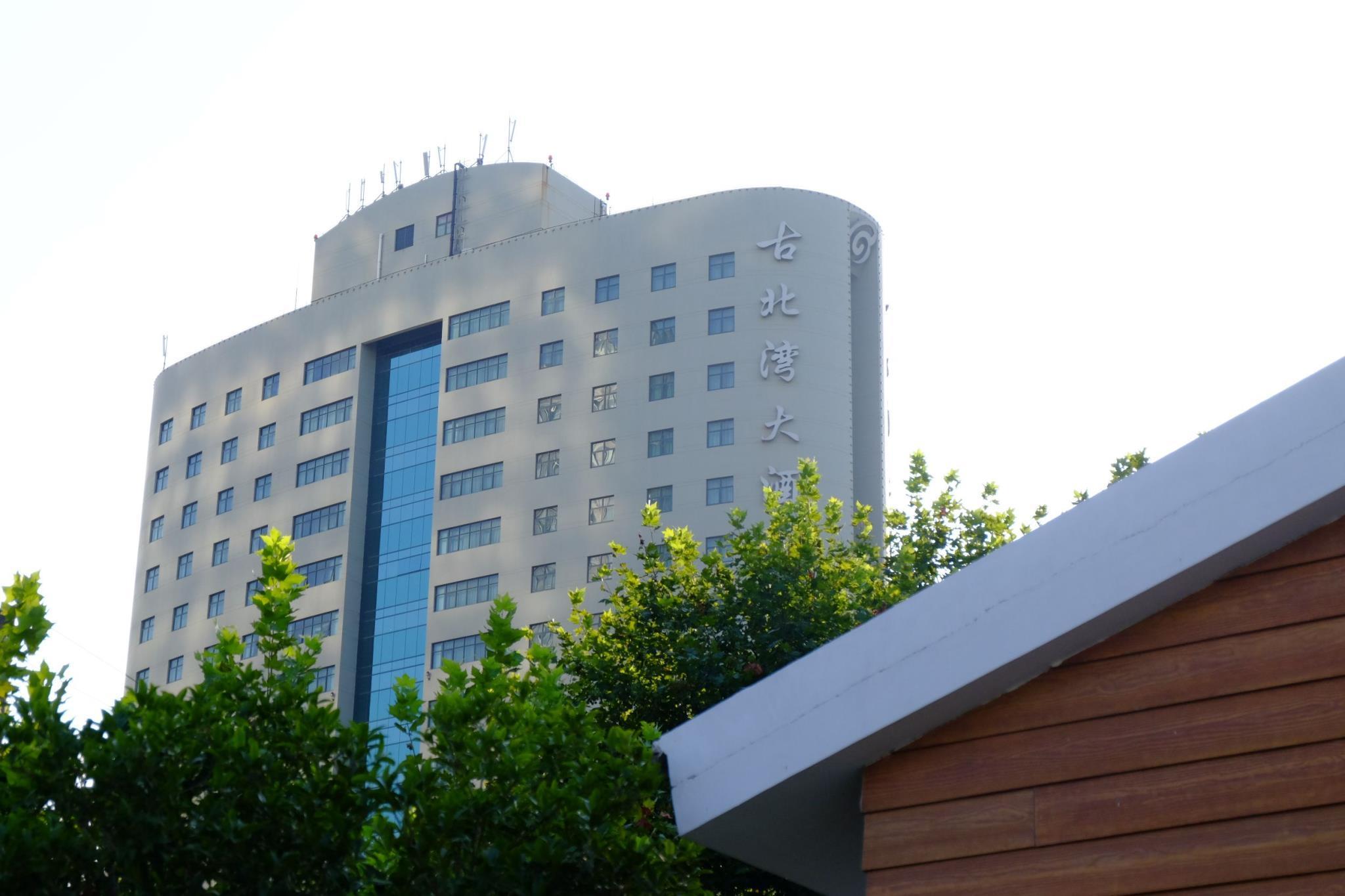 Gubei Garden Hotel Shanghai Hongqiao Exteriér fotografie